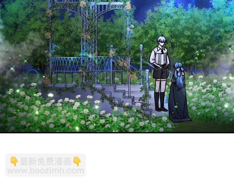 第38话 爱称(1/4)-第39话