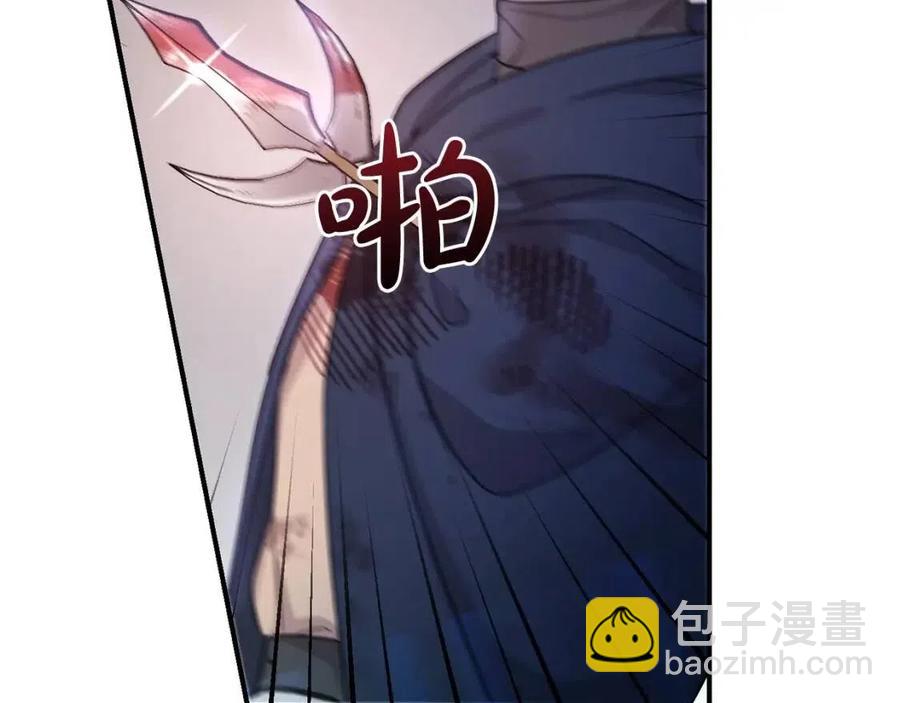 第40话 改变(1/4)-第41话