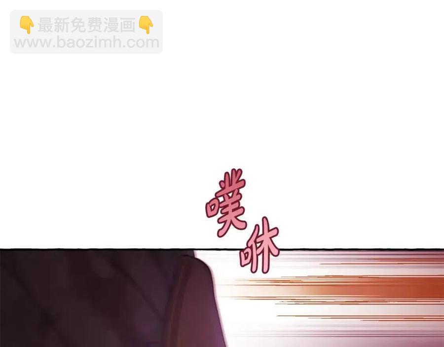 第40话 改变(1/4)-第41话