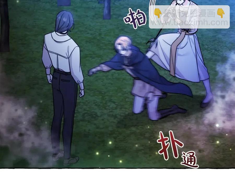 第40话 改变(1/4)-第41话