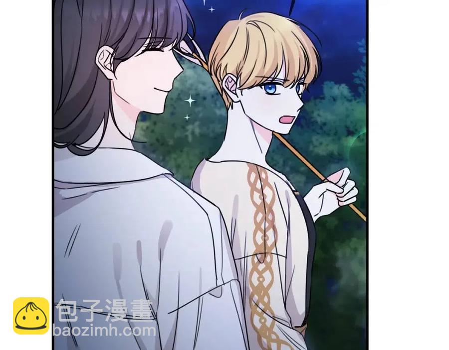 第40话 改变(1/4)-第41话