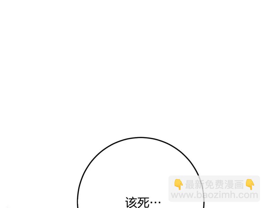 第40话 改变(1/4)-第41话