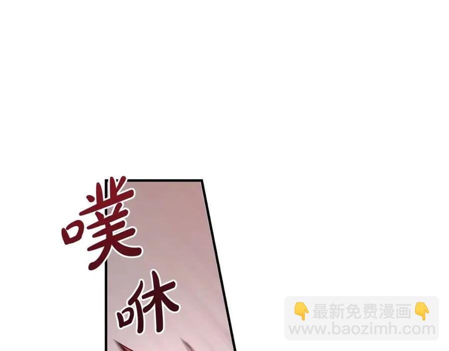 第40话 改变(1/4)-第41话