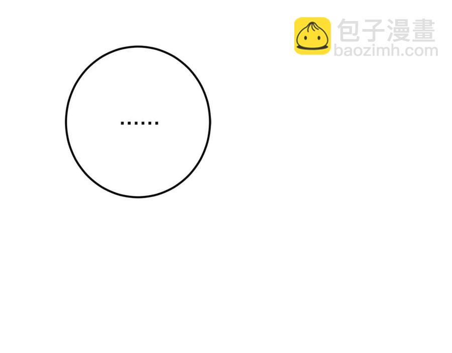 第42话 军纪毒瘤(1/4)-第43话