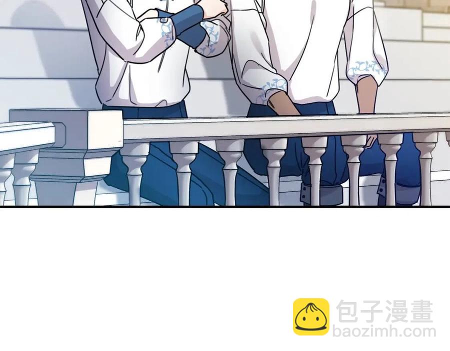 第42话 军纪毒瘤(1/4)-第43话