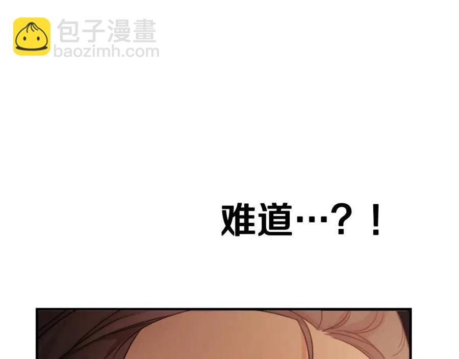 第42话 军纪毒瘤(1/4)-第43话