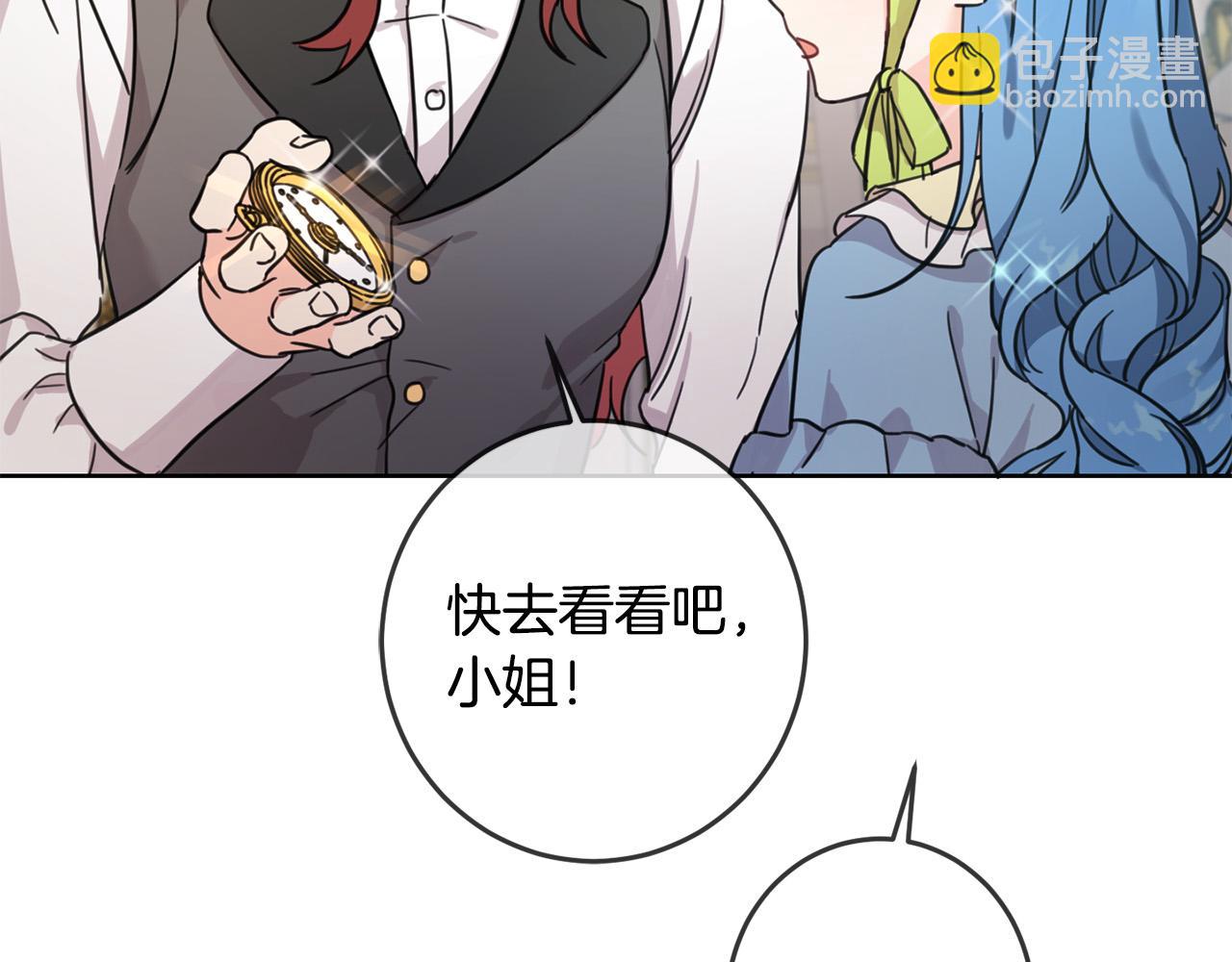 第48话 我要守护你们！(1/4)-第49话