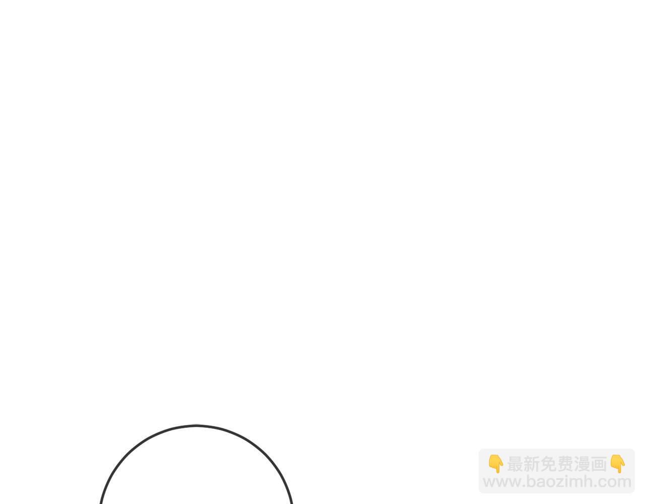 第50话 绯闻对象来了！(1/4)-第51话