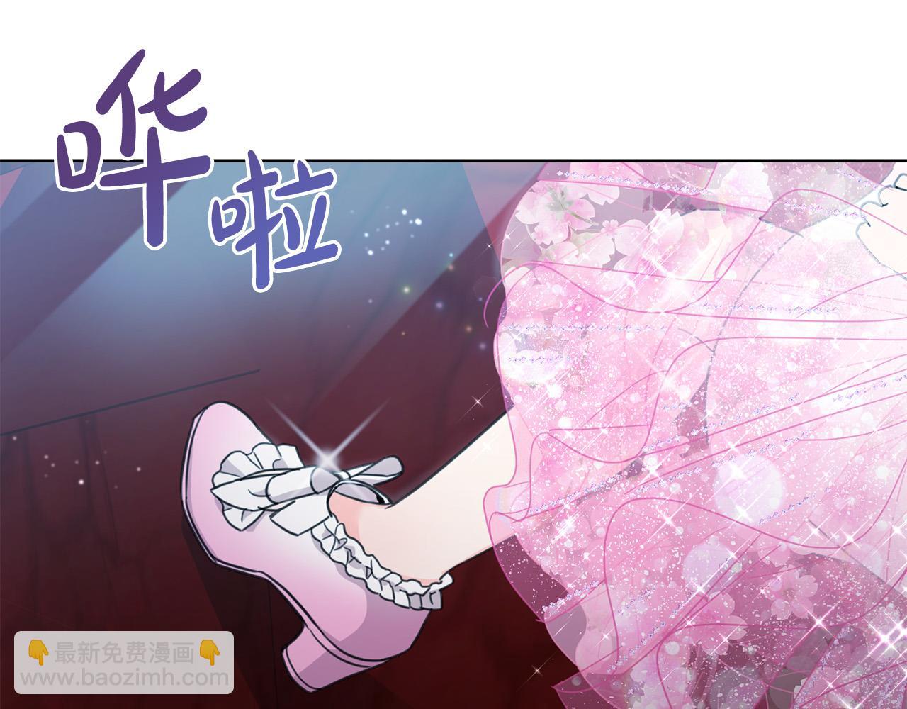 第52话 离家出走！(1/4)-第53话