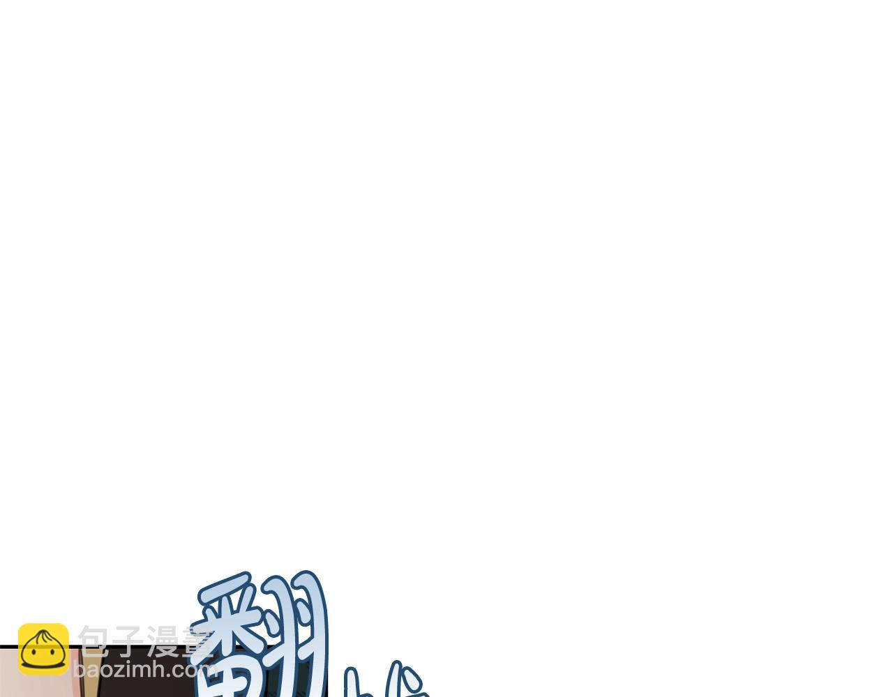 第52话 离家出走！(1/4)-第53话