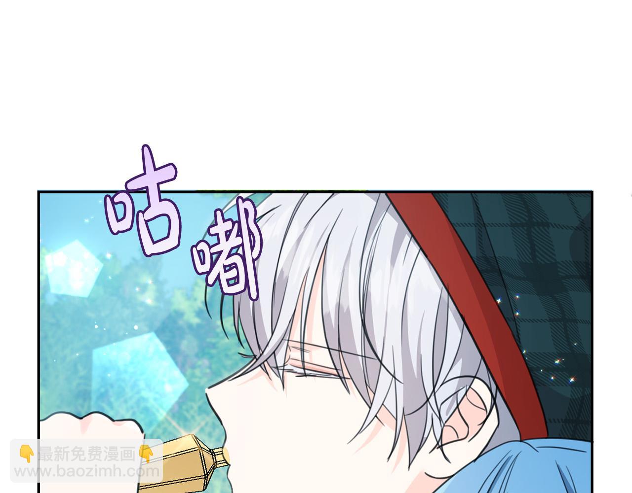 第52话 离家出走！(1/4)-第53话