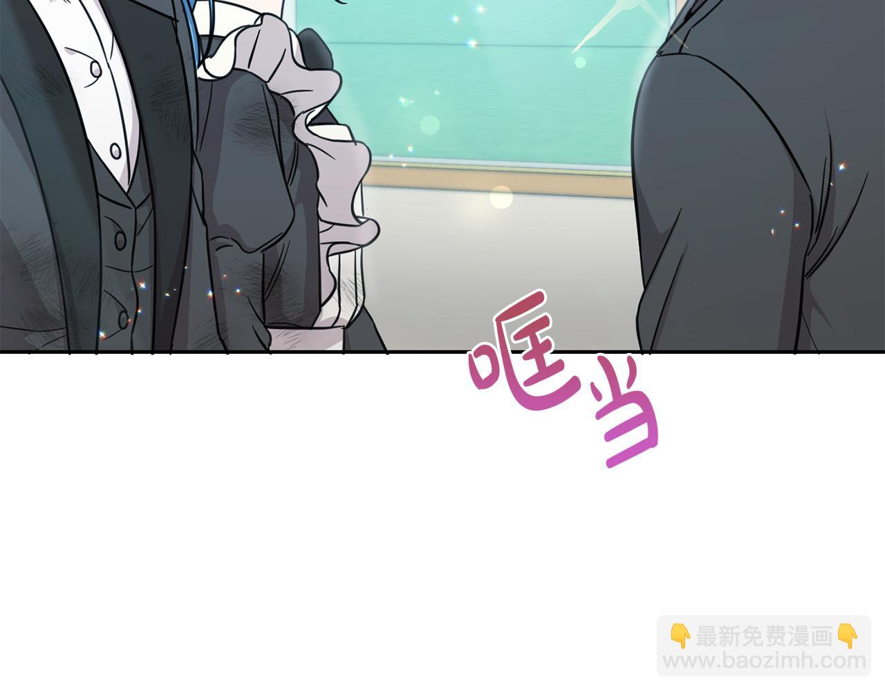 第54话 龙骨剑的传说(1/5)-第55话
