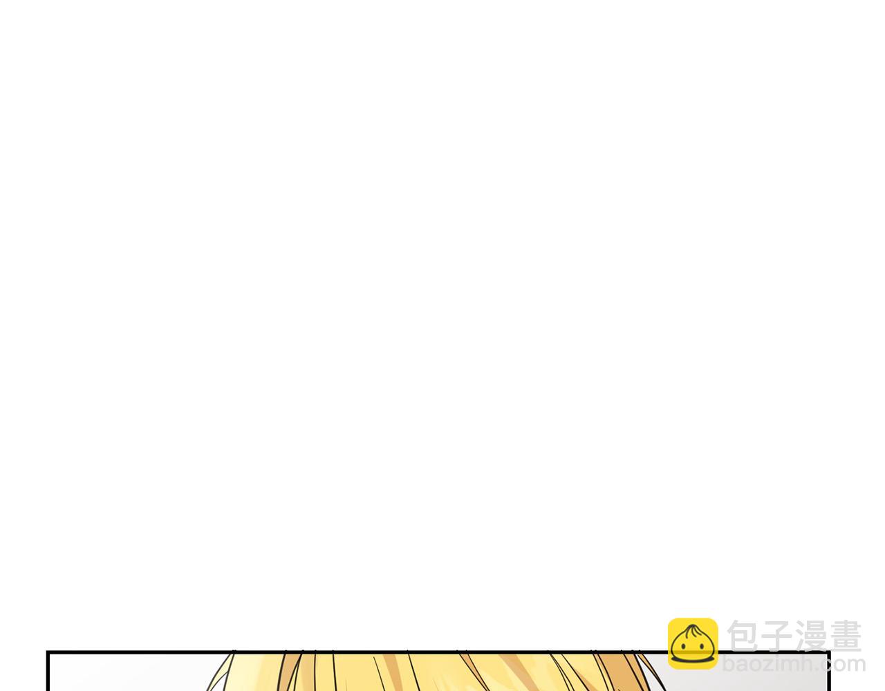 第56话 美男骑士(1/5)-第57话