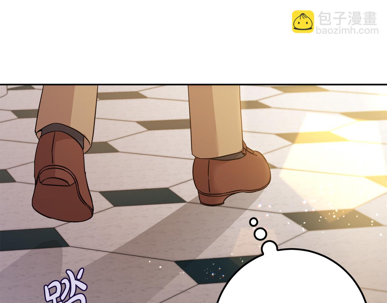 第56话 美男骑士(1/5)-第57话