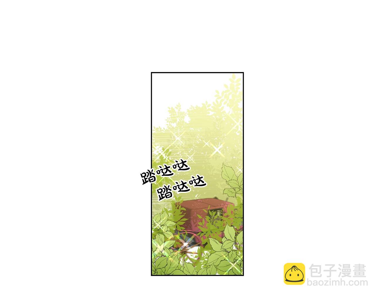 第6话 我到达坟墓了&hellip;(1/3)-第7话