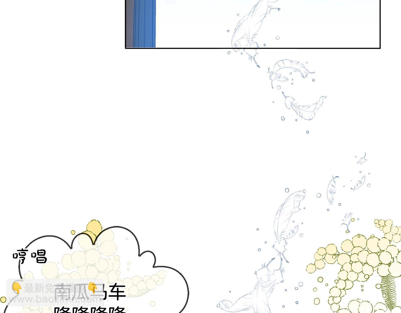 第6话 我到达坟墓了&hellip;(1/3)-第7话