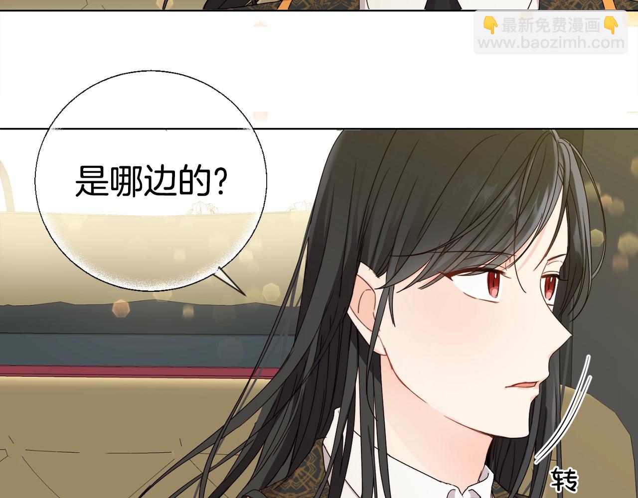 第6话 我到达坟墓了&hellip;(1/3)-第7话