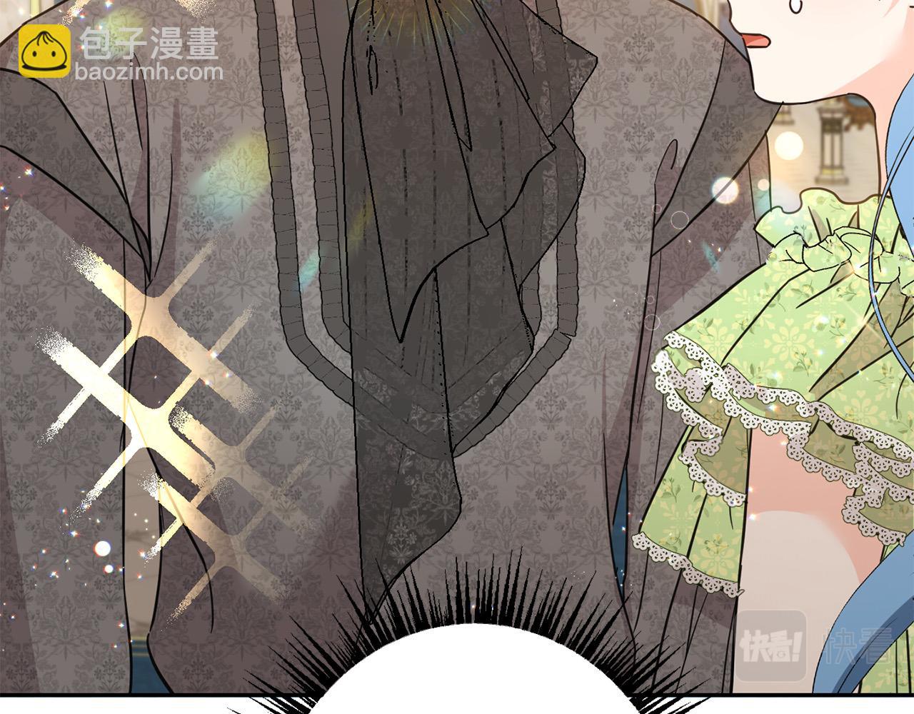 第60话 你竟然打我？！(1/5)-第61话
