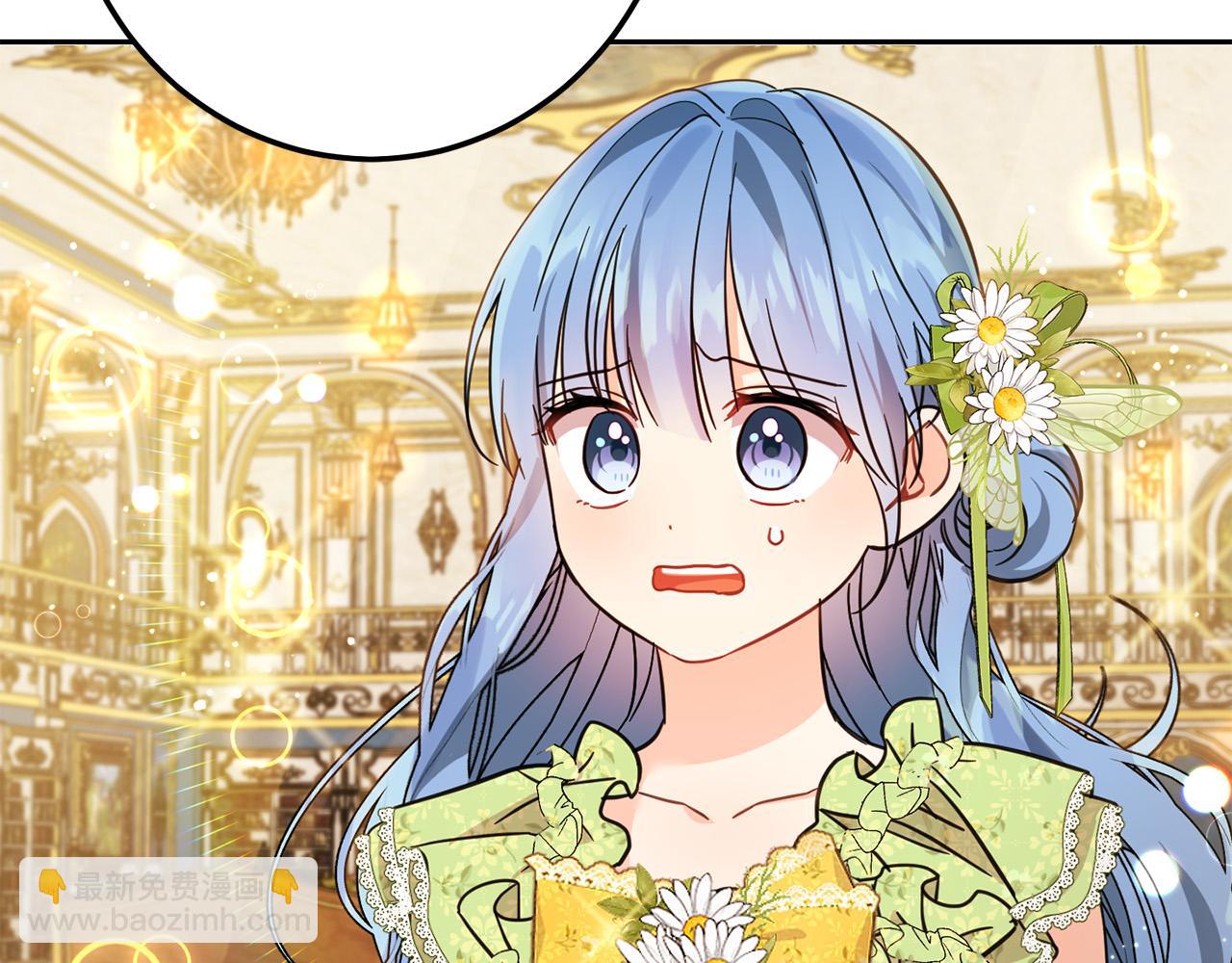 第60话 你竟然打我？！(1/5)-第61话