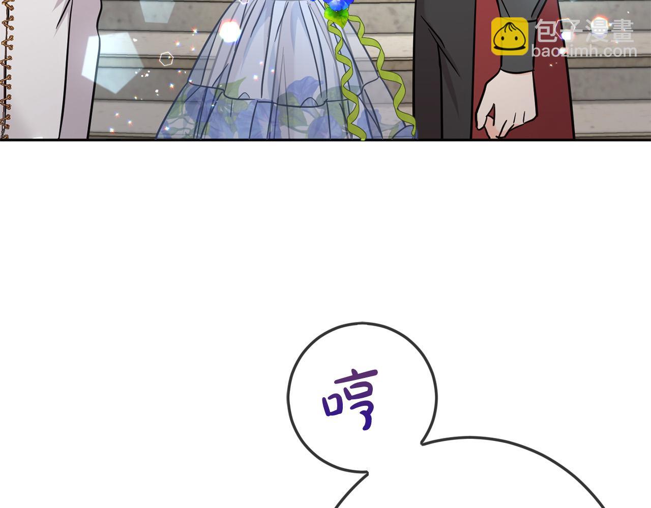 第66话 探望玛丽安阿姨(1/4)-第67话