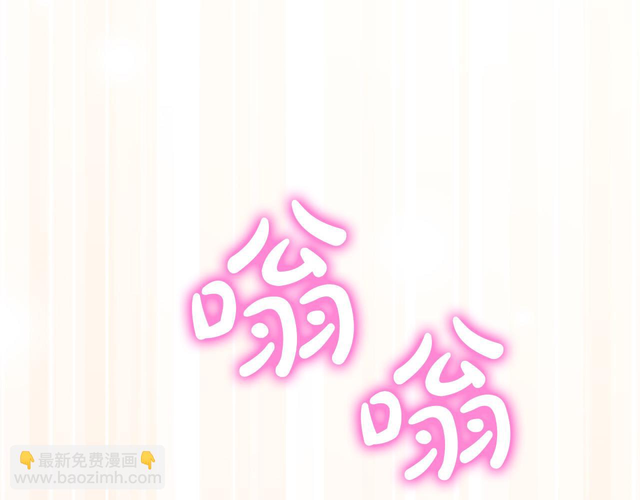 第72话 召唤出怪物(1/5)-第73话