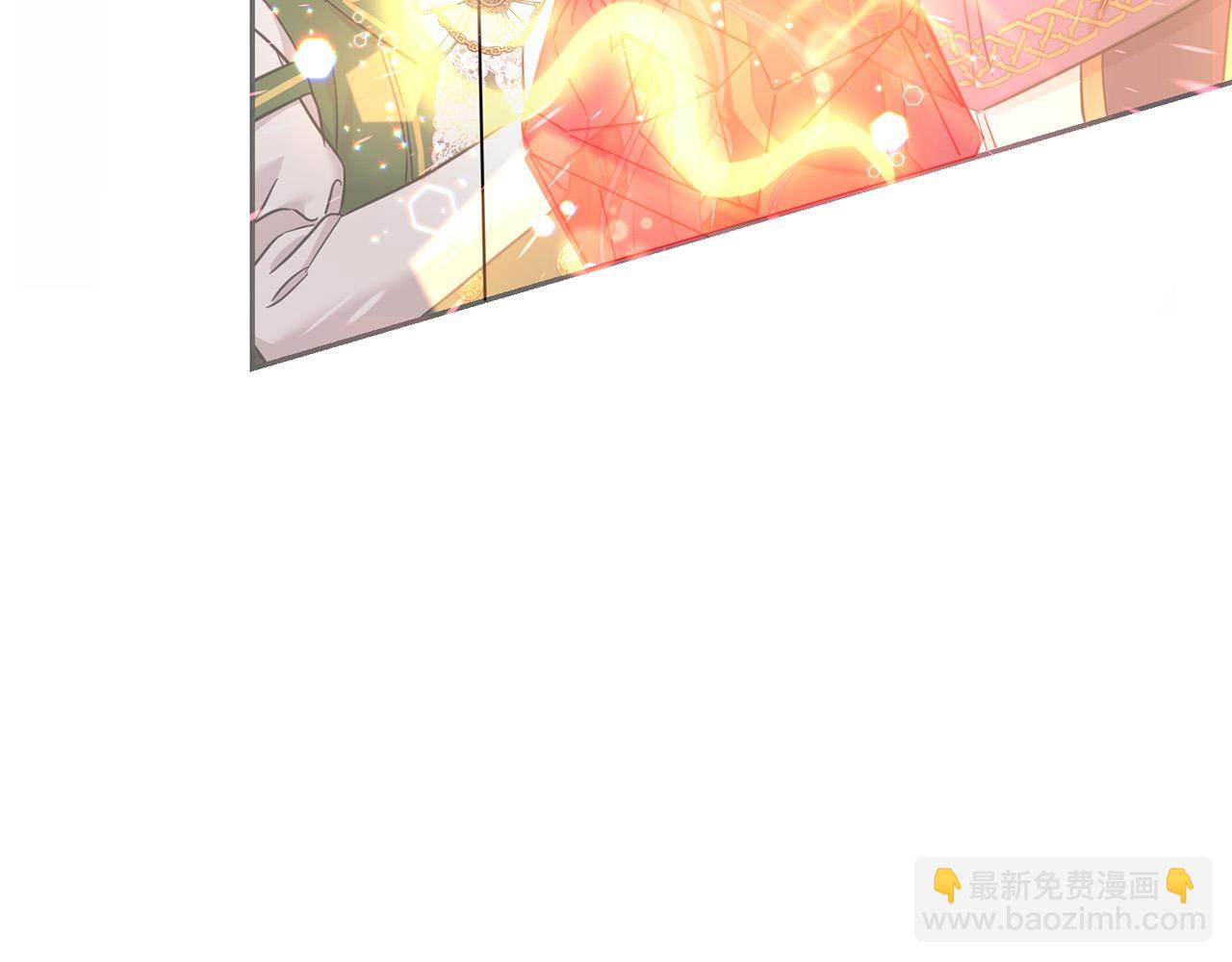第72话 召唤出怪物(1/5)-第73话