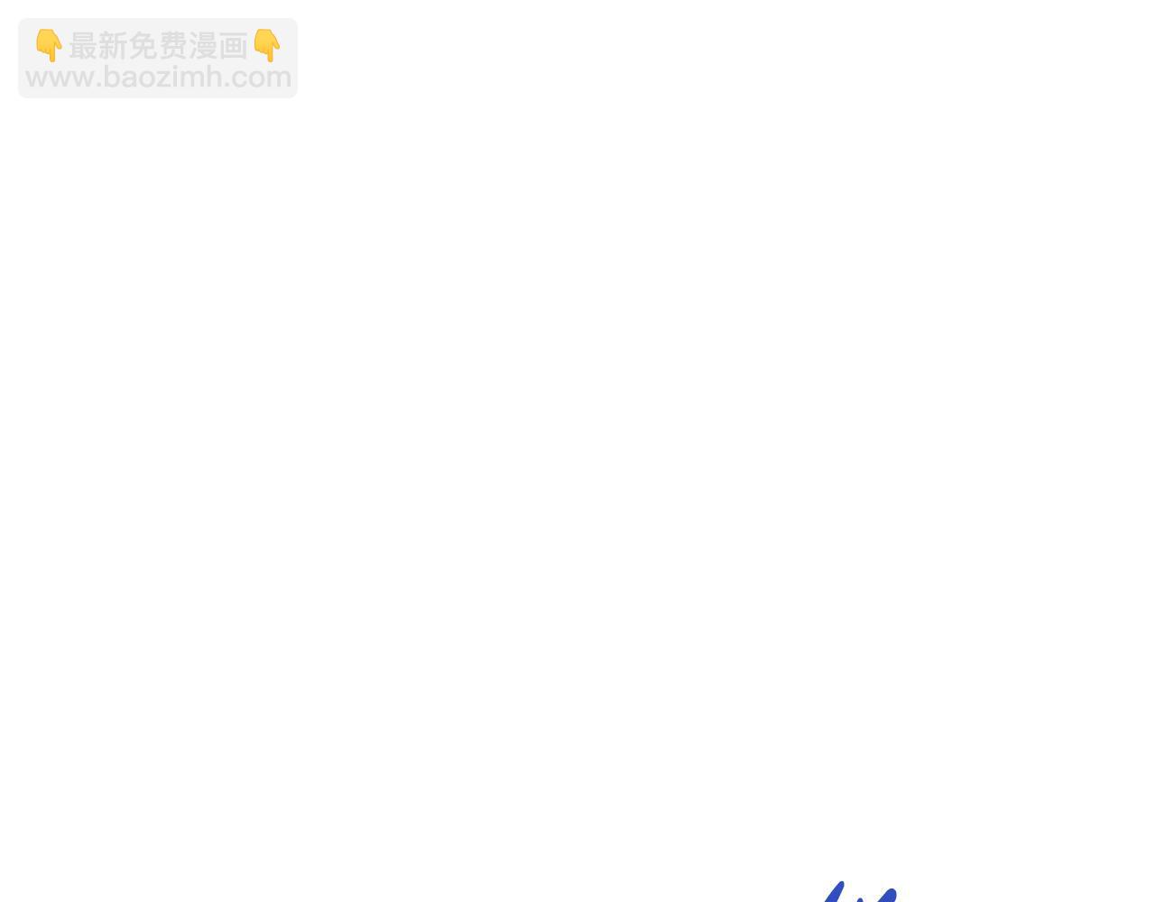 第72话 召唤出怪物(1/5)-第73话