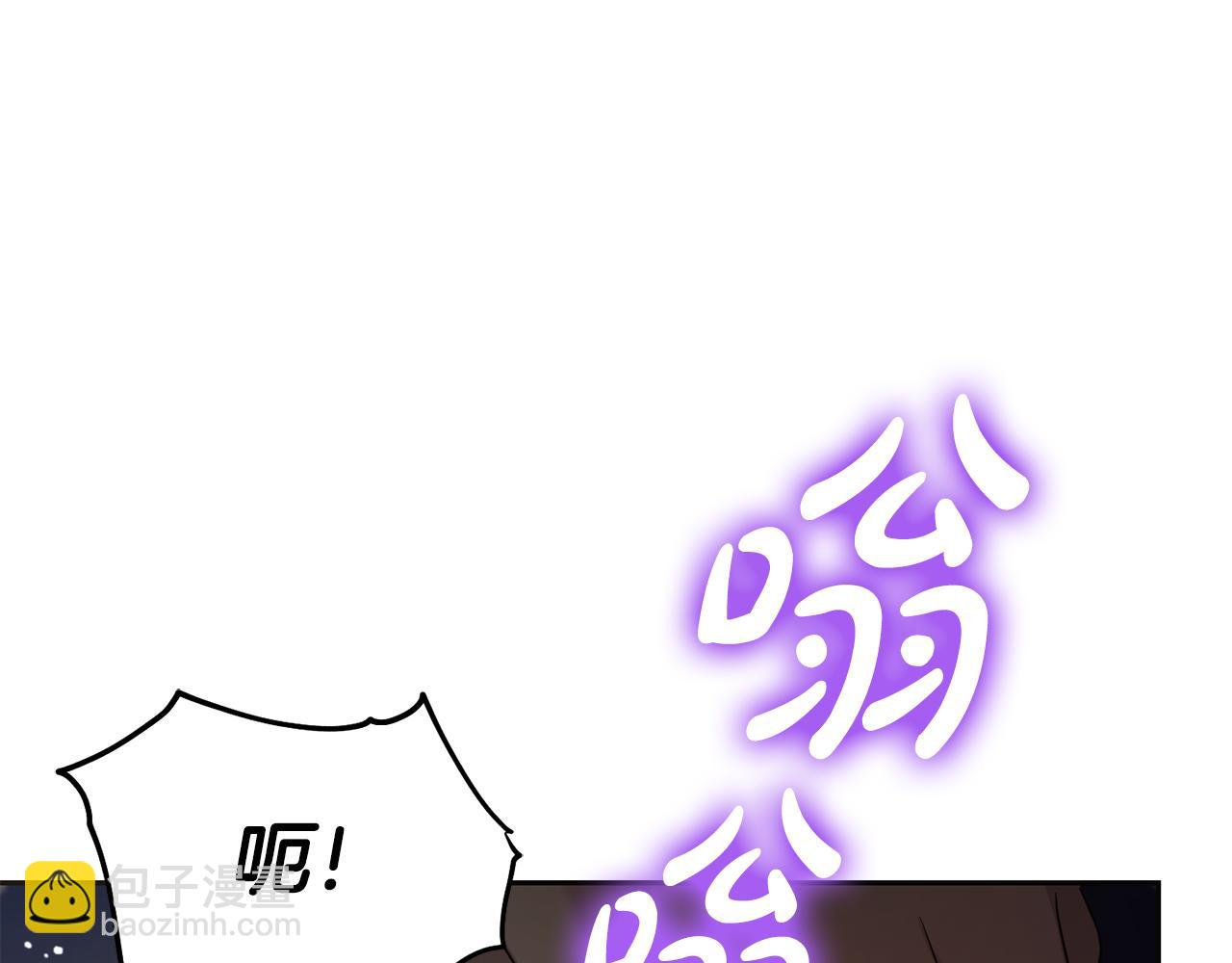 第74话 爸爸想轻生？(1/5)-第75话