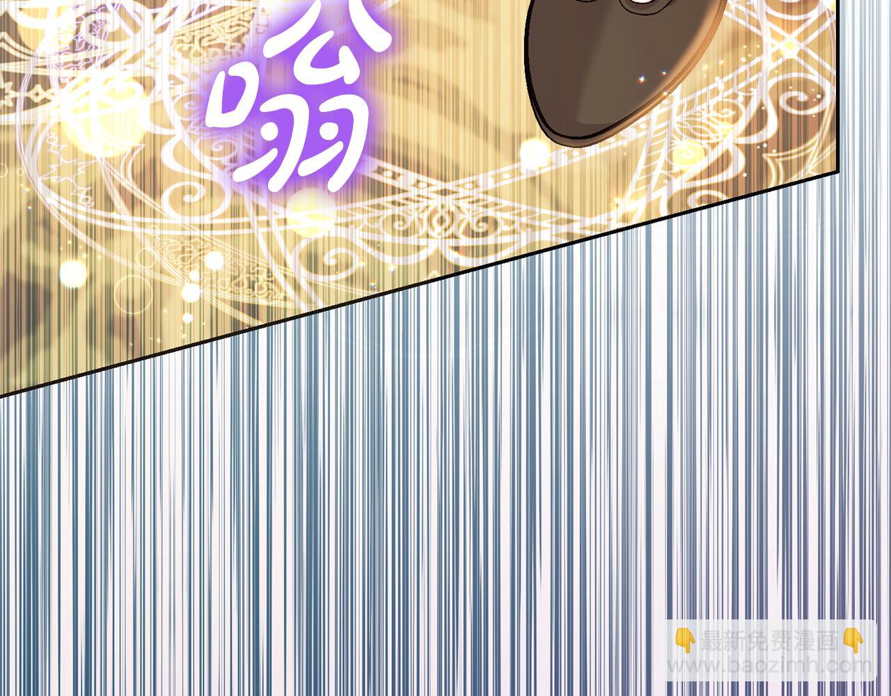 第74话 爸爸想轻生？(1/5)-第75话