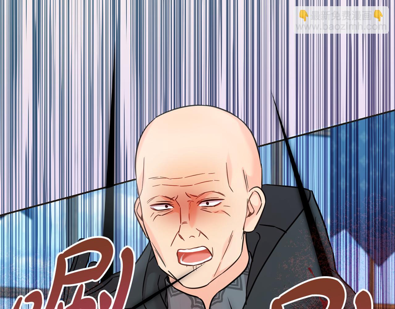 第74话 爸爸想轻生？(1/5)-第75话