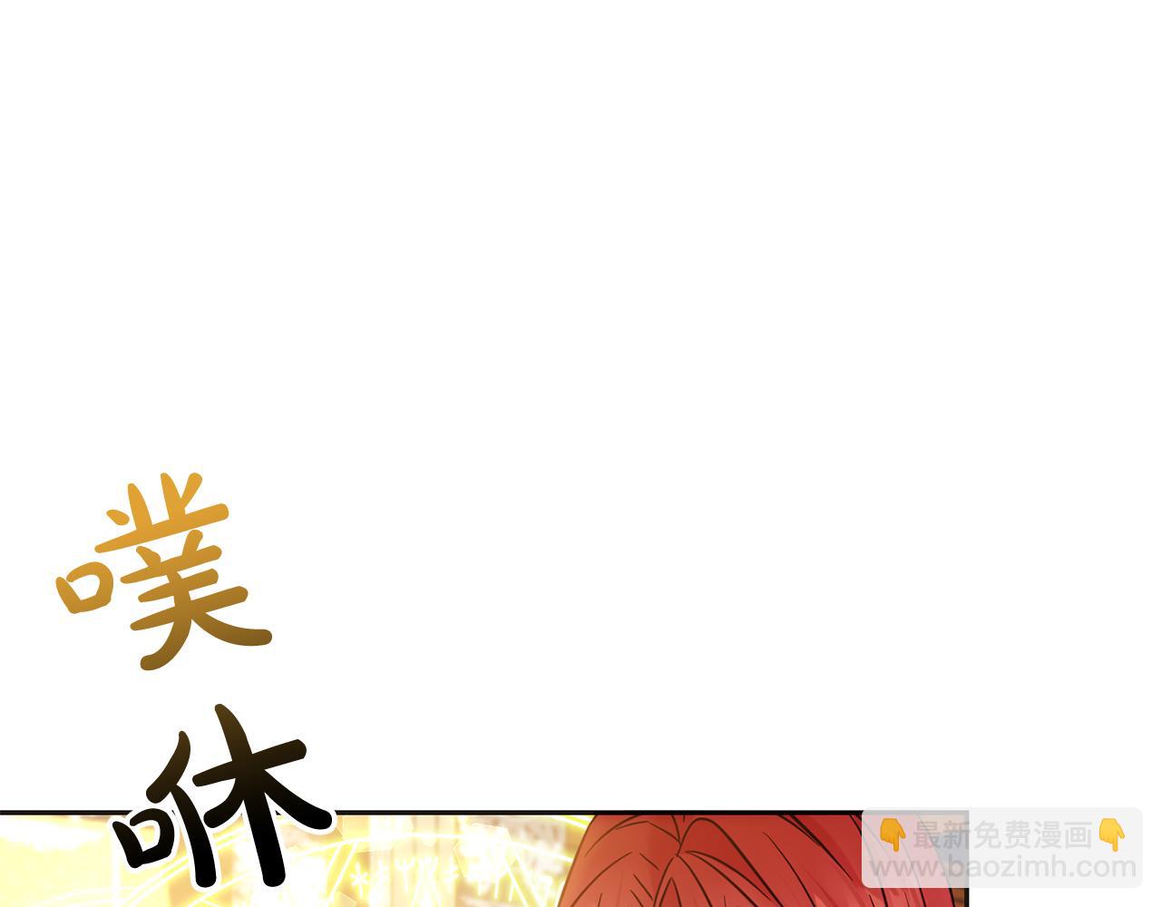 第74话 爸爸想轻生？(1/5)-第75话
