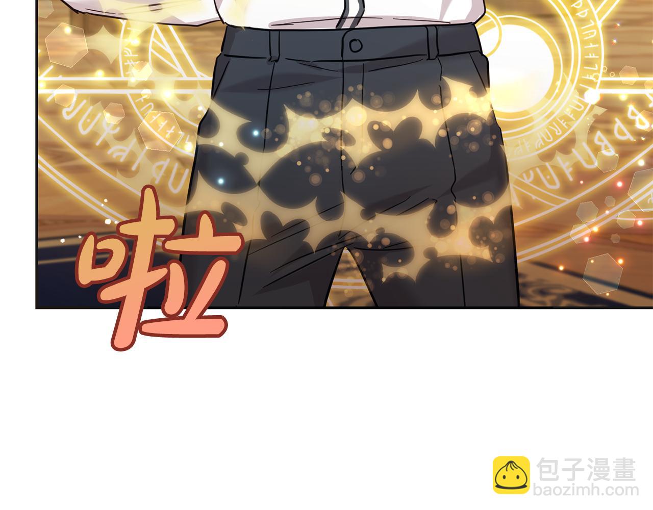 第74话 爸爸想轻生？(1/5)-第75话