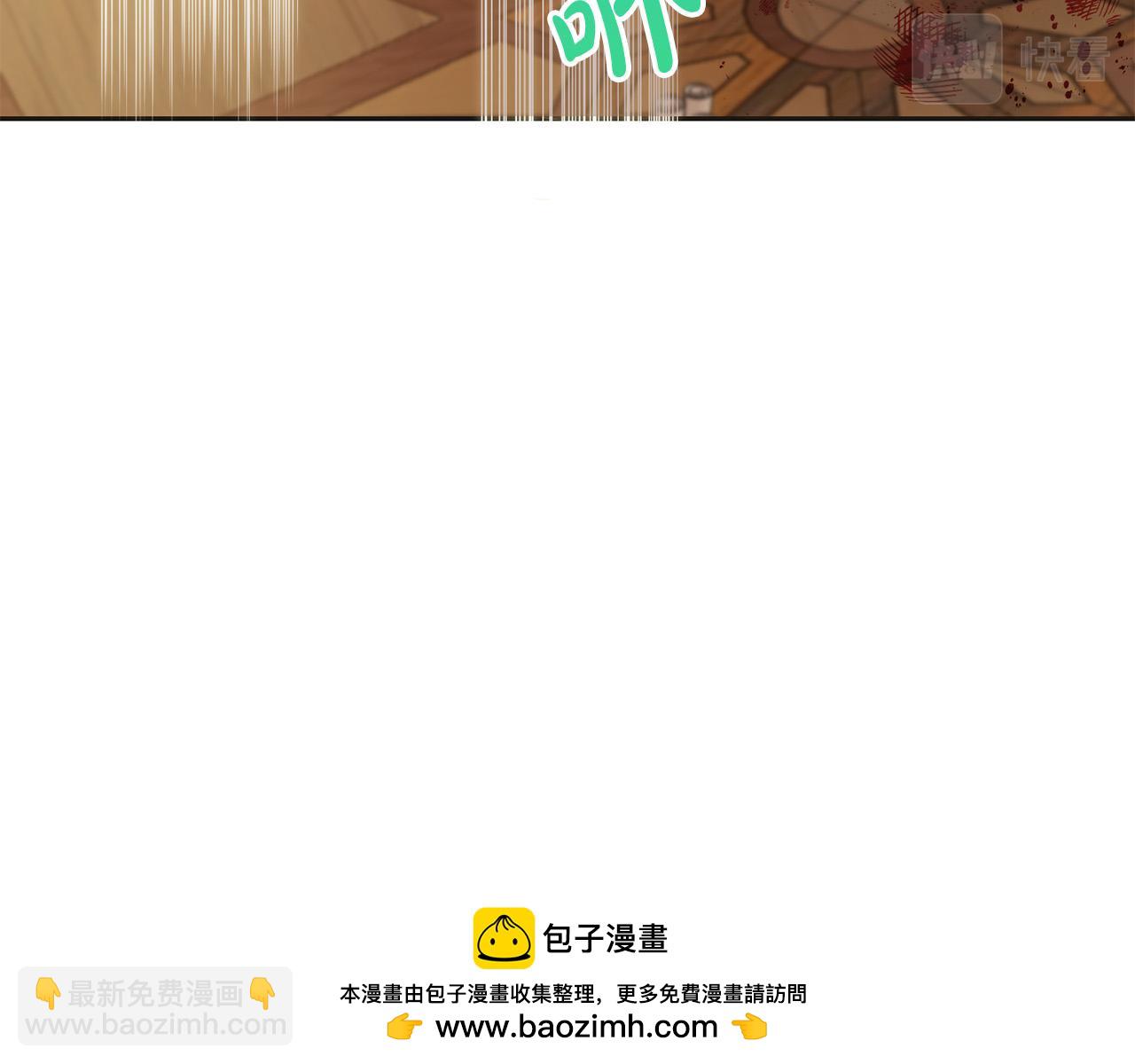 第74话 爸爸想轻生？(1/5)-第75话