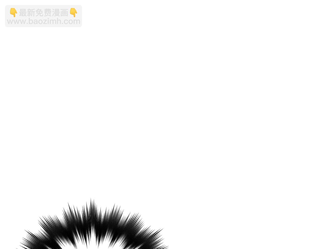 第76话 喊家长，打群架！(1/5)-第77话
