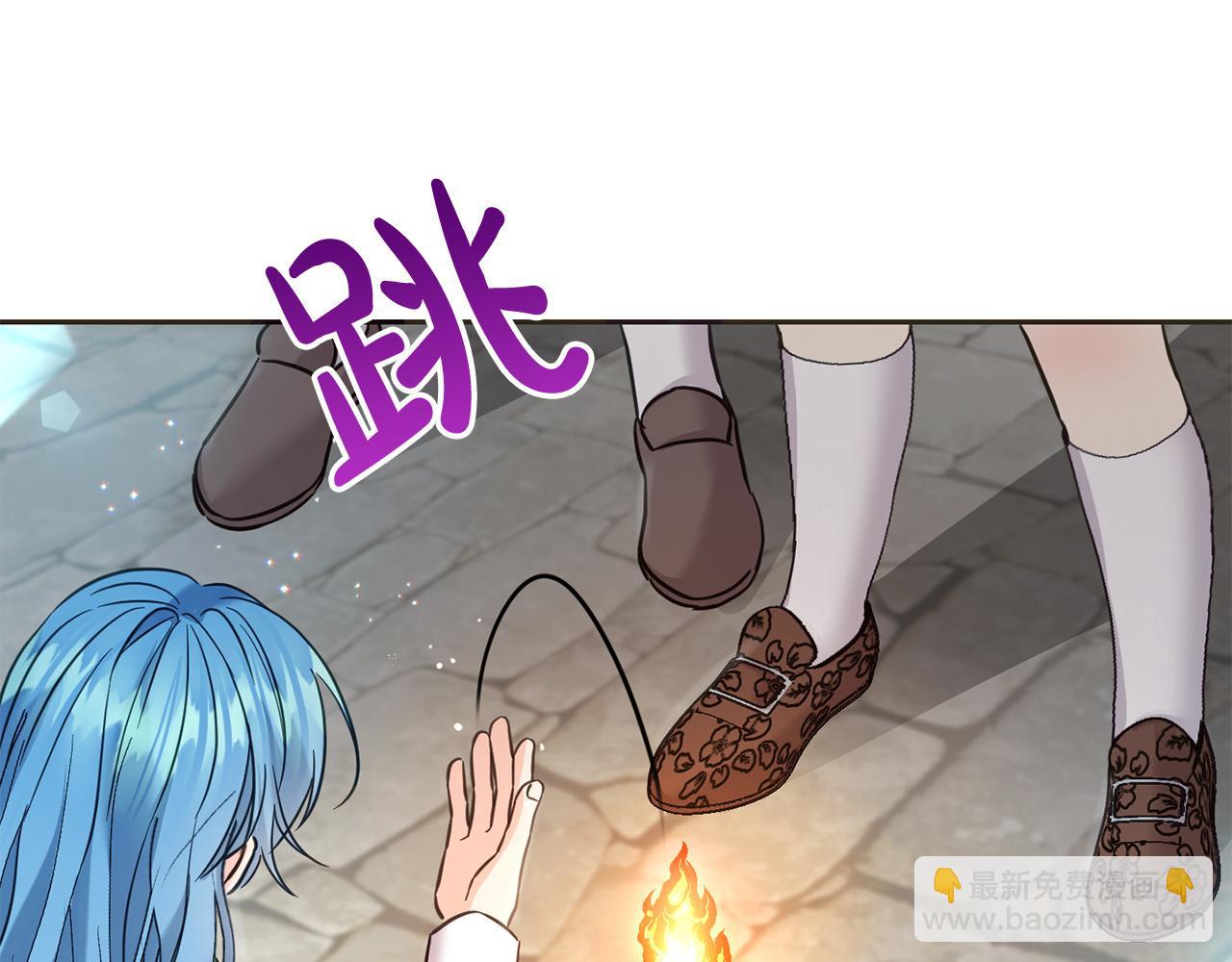 第76话 喊家长，打群架！(1/5)-第77话