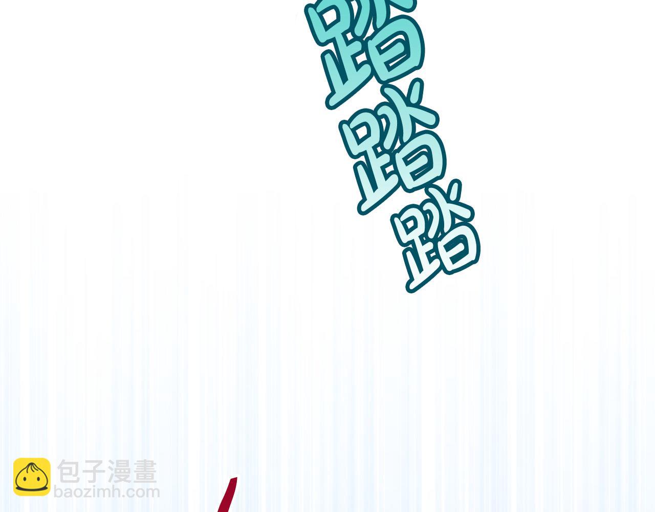 第76话 喊家长，打群架！(1/5)-第77话