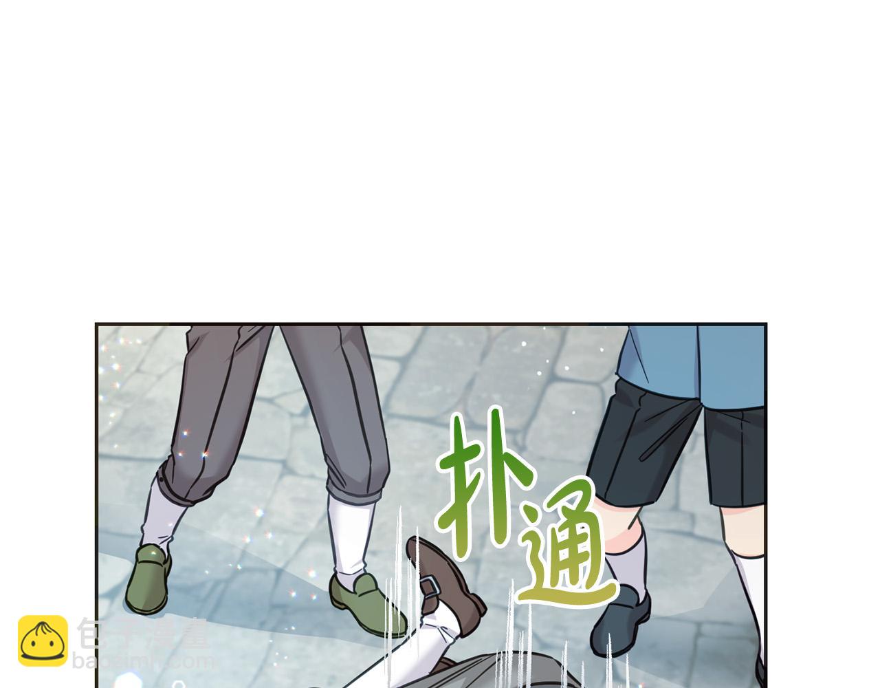 第76话 喊家长，打群架！(1/5)-第77话