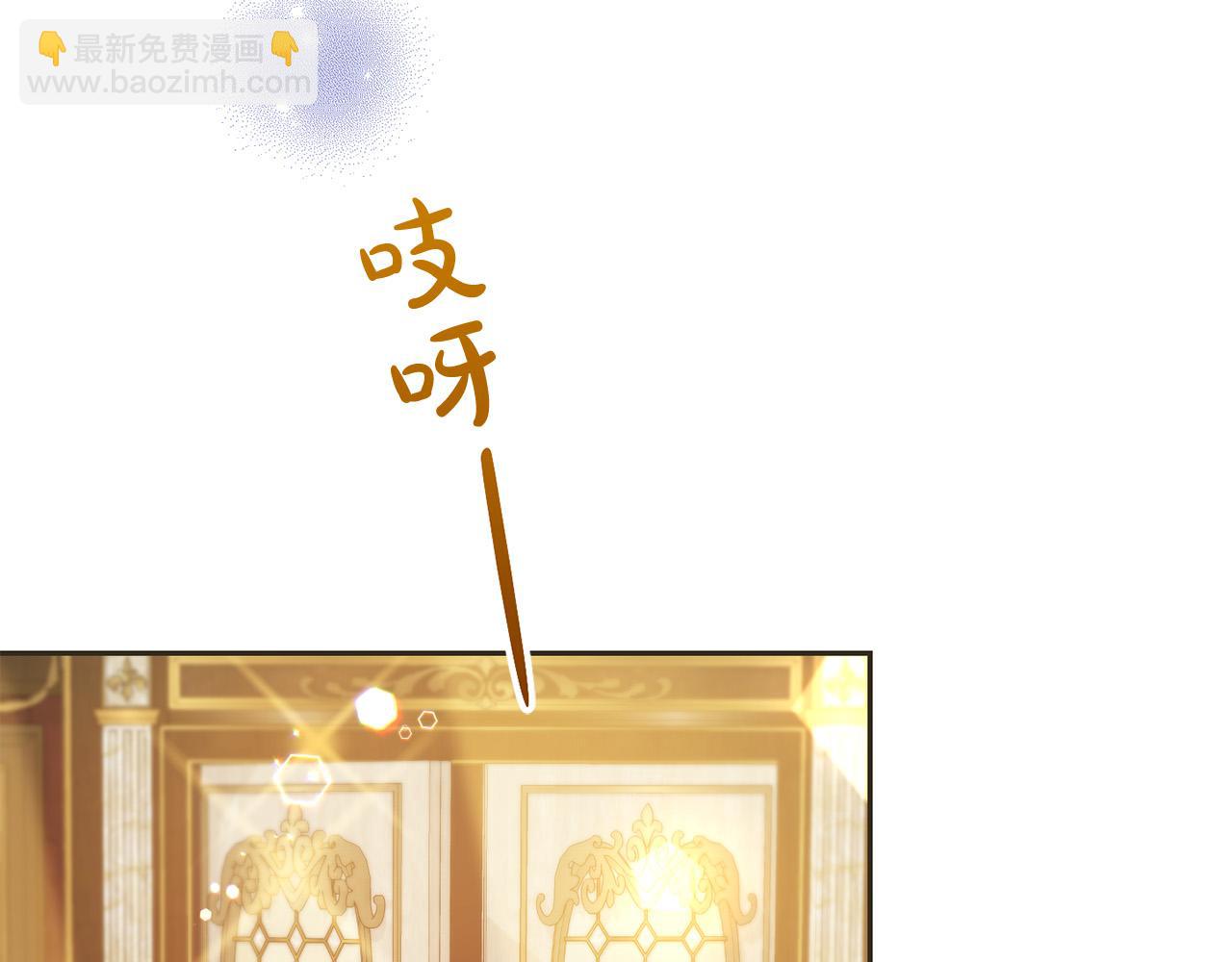 第78话 龙骑士的诅咒(1/5)-第79话