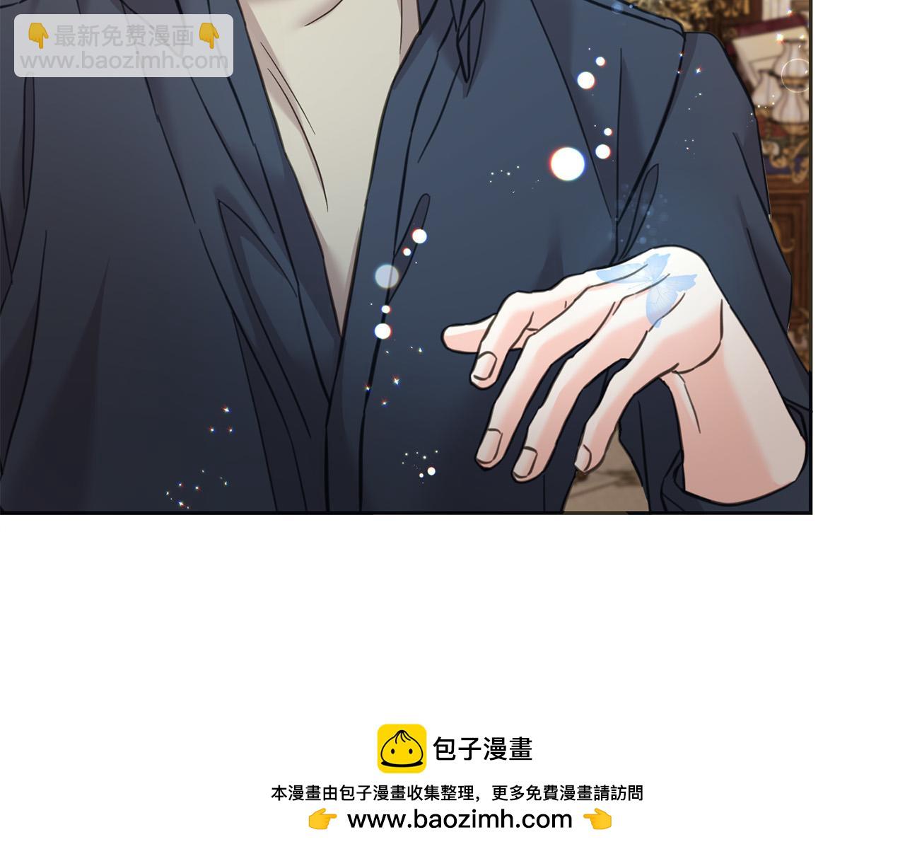 第78话 龙骑士的诅咒(1/5)-第79话