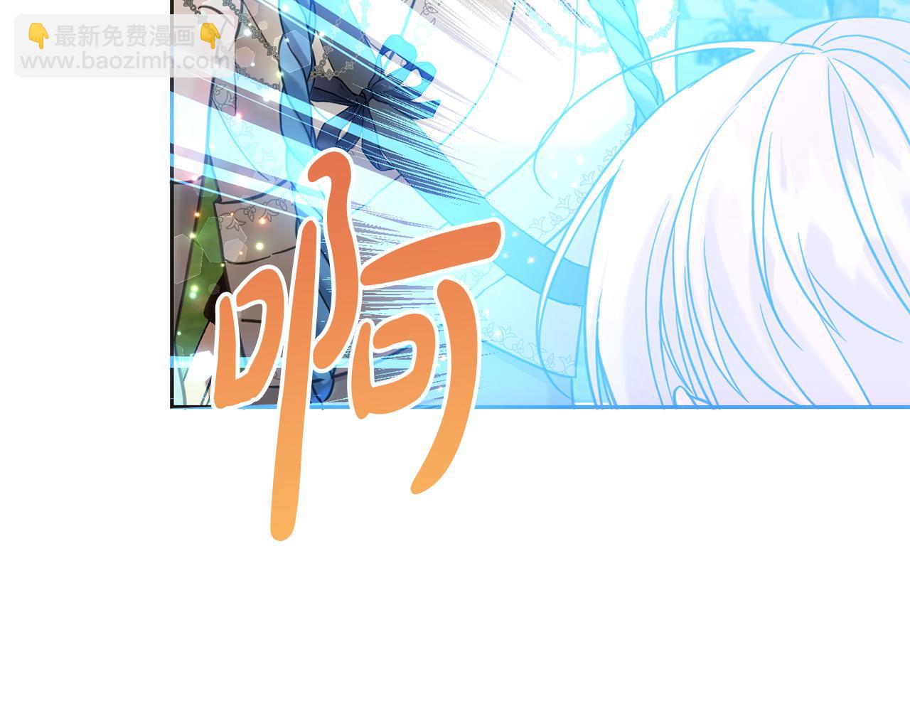 第82话 终于可以回家啦！(1/5)-第83话