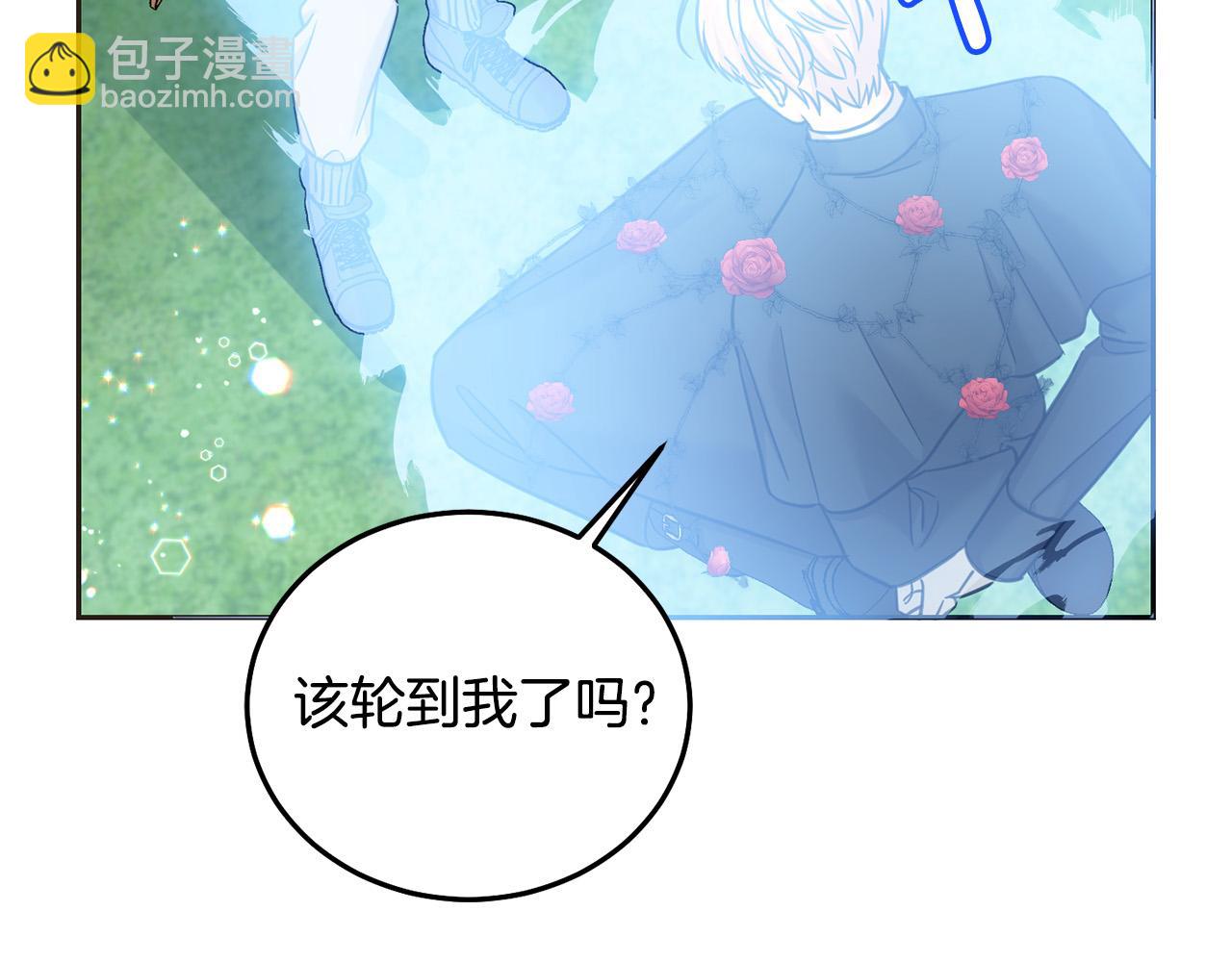 第82话 终于可以回家啦！(1/5)-第83话
