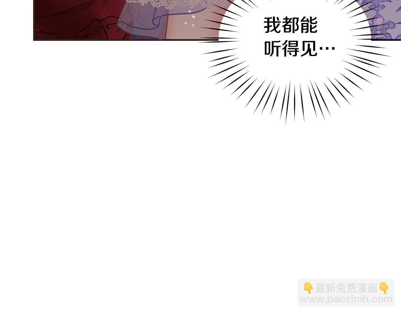 第84话 甜妹的跳舞邀请(1/5)-第85话