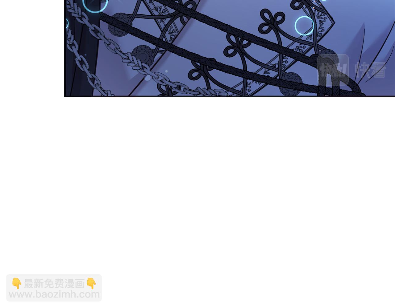 第86话 超霸气发言！(1/5)-第87话