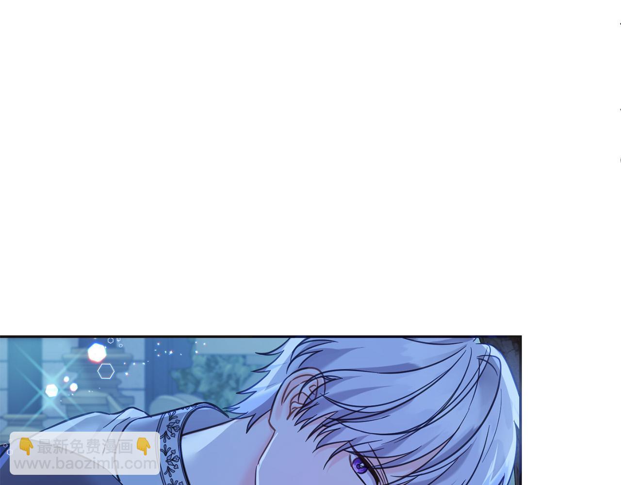 第86话 超霸气发言！(1/5)-第87话