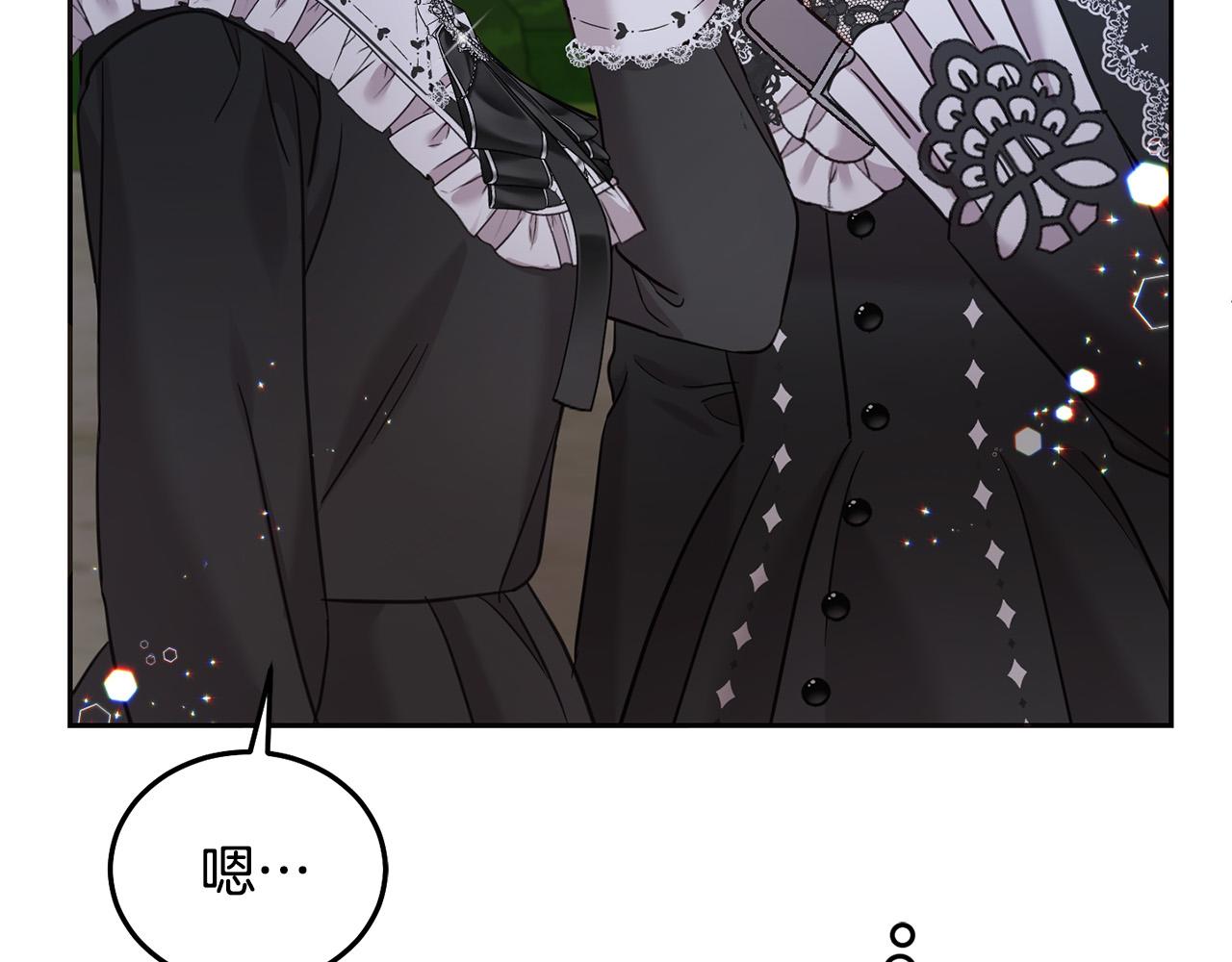 第88话 最好的朋友(1/5)-第89话