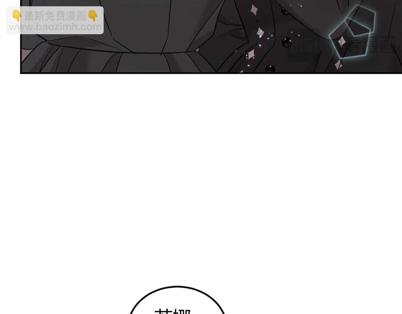 第88话 最好的朋友(1/5)-第89话