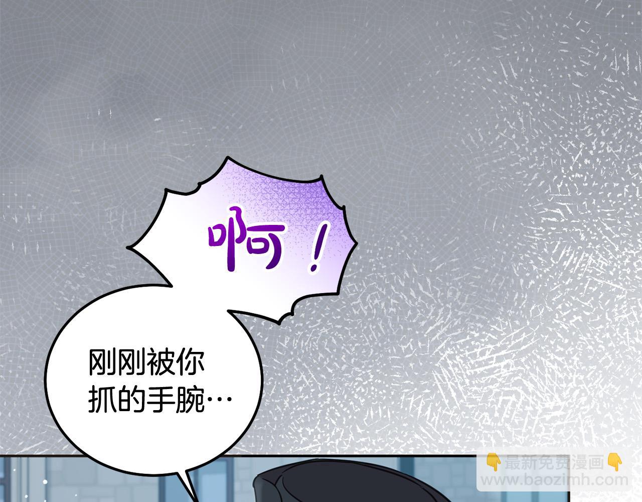 第88话 最好的朋友(1/5)-第89话