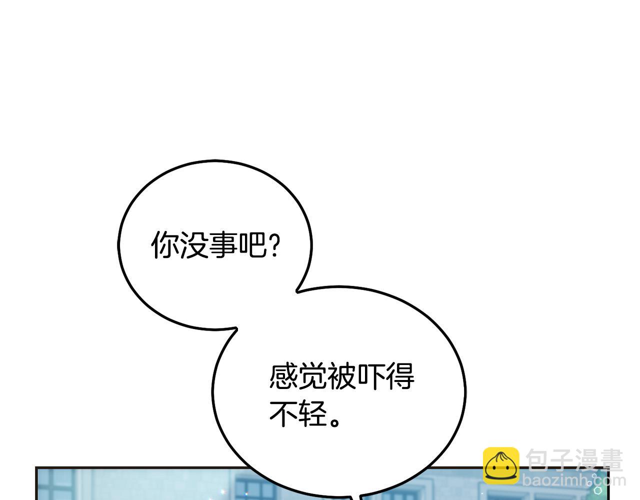 第88话 最好的朋友(1/5)-第89话