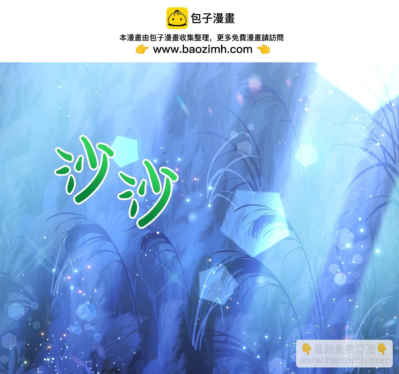 第90话 儿媳来啦！(1/5)-第91话