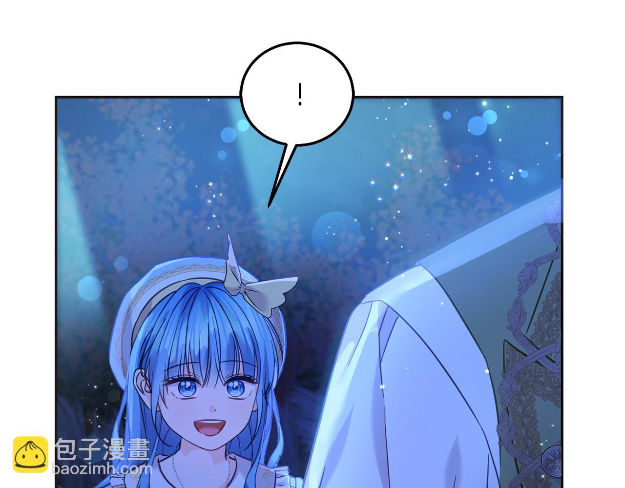第90话 儿媳来啦！(1/5)-第91话
